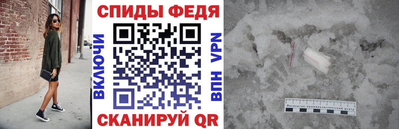 Amphetamine 98%  Купить где  Гай 