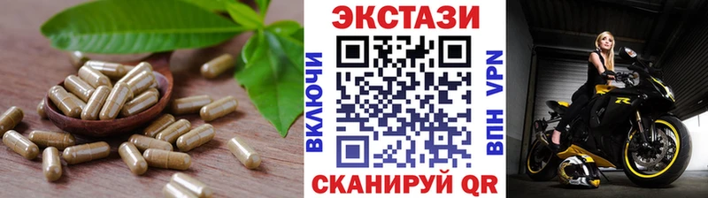 Купить где  Гай  Экстази louis Vuitton 