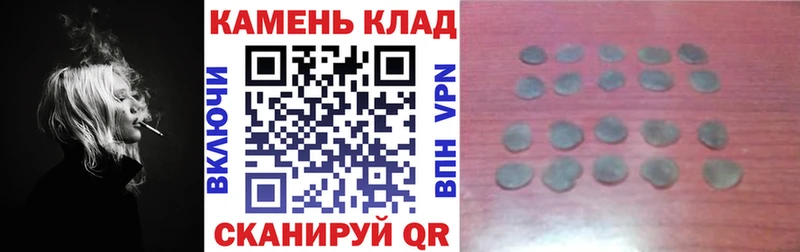 Купить закладки  Гай  ГАШИШ индика сатива 