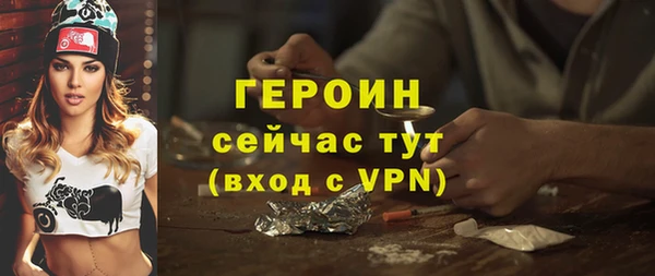 ГАЛЛЮЦИНОГЕННЫЕ ГРИБЫ Коряжма