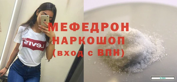 ГАЛЛЮЦИНОГЕННЫЕ ГРИБЫ Коряжма