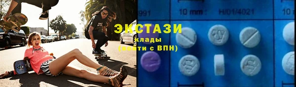 амфетамин Костерёво
