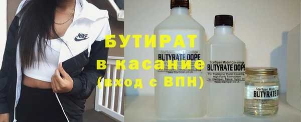 ГАЛЛЮЦИНОГЕННЫЕ ГРИБЫ Коряжма