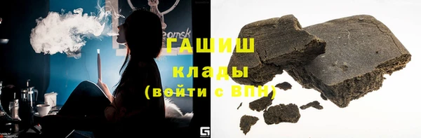 амфетамин Костерёво