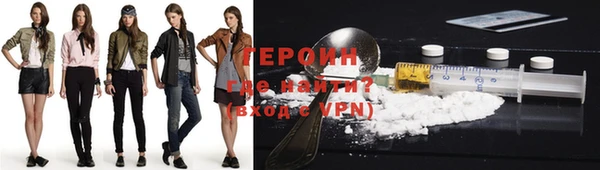 тгк Корсаков