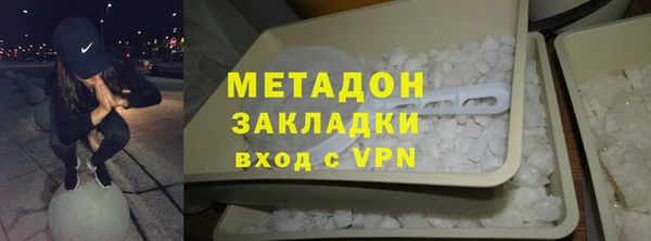 тгк Корсаков