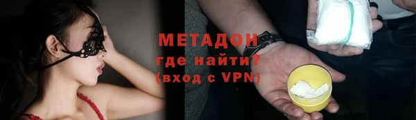 тгк Корсаков