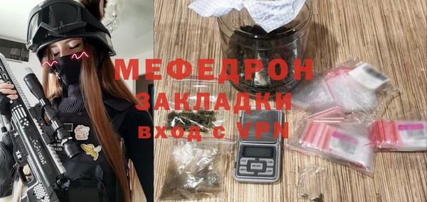 ГАЛЛЮЦИНОГЕННЫЕ ГРИБЫ Коряжма