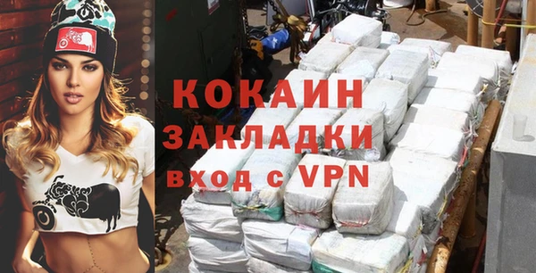амфетамин Костерёво