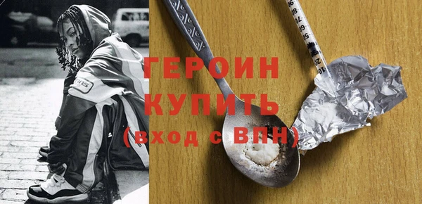 тгк Корсаков