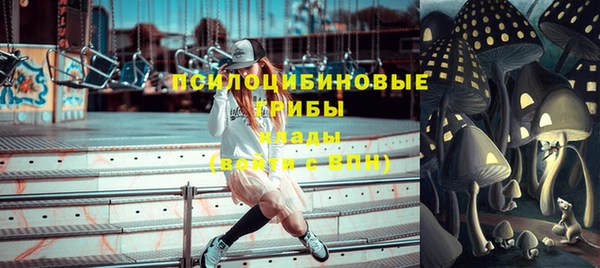 амфетамин Костерёво