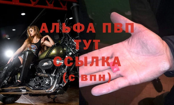 амфетамин Костерёво