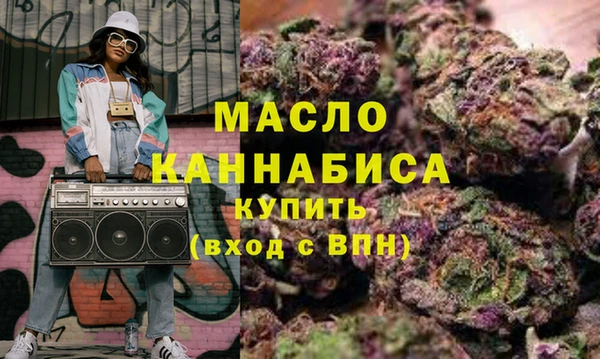 амфетамин Костерёво