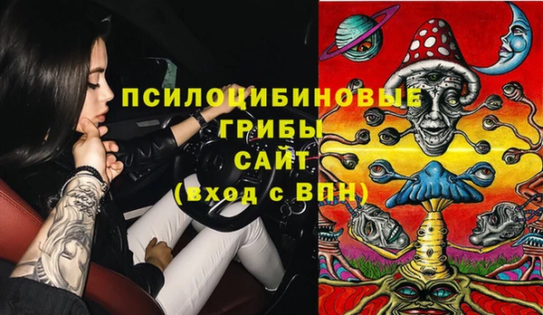 амфетамин Костерёво