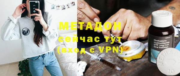 тгк Корсаков